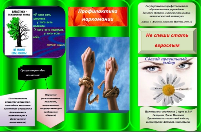 img (24).png